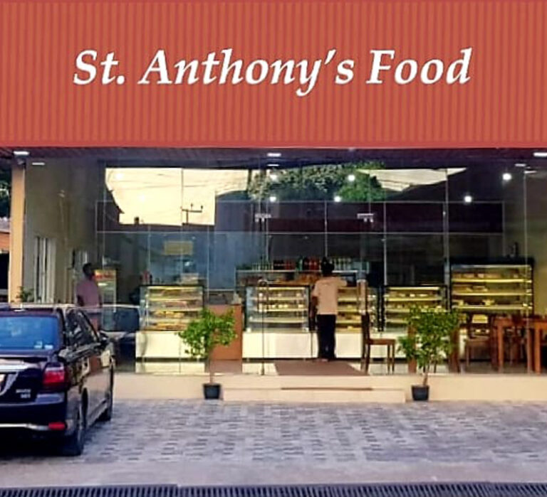 St. Anthonies Bakery, Wattala